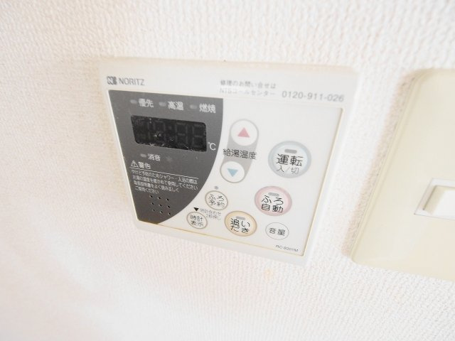ラフィーネカツタの設備