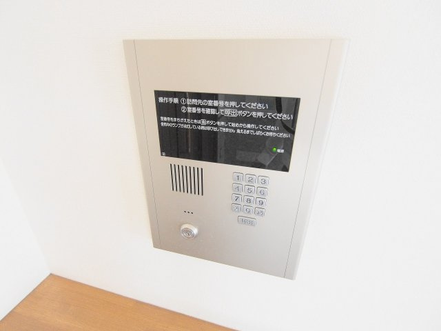 ラフィーネカツタのセキュリティ