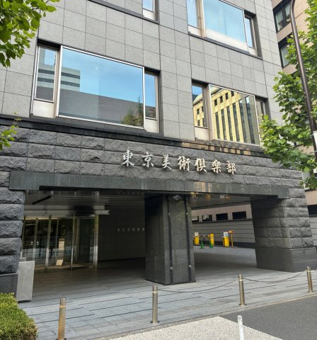 東京美術倶楽部ビルディング 7Fのエントランス
