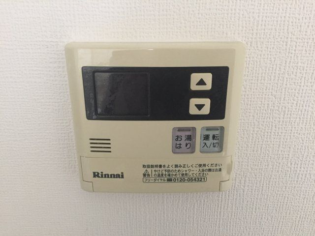 ルモーデ亀戸の設備