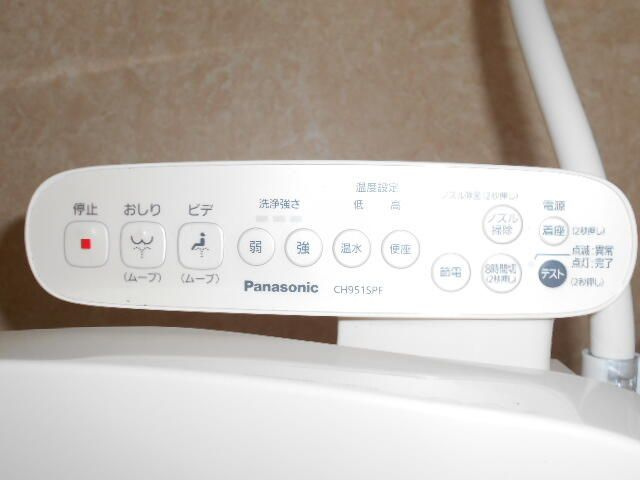 ＴＫコーポラスのその他