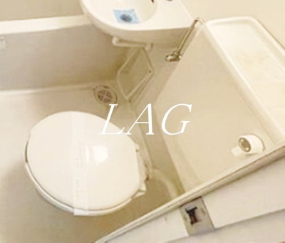 【トイレ】 | フレンドリッチハウス東馬込 | トイレです。
