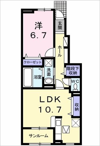 グリーン・フォレスト