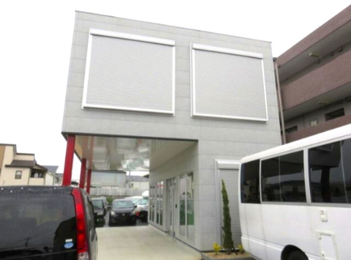 寿建物付土地