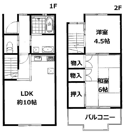 テラスハウスあしたかの間取り