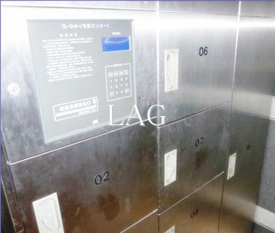 【その他共用部分】 | 王子神谷パークサイドハイツ | 宅配ボックスです。