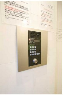 【その他】