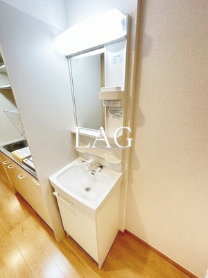 【洗面所】 | フェリス町屋 | 洗面台です。