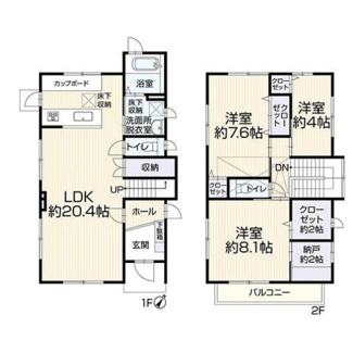  | 【名古屋市緑区兵庫1丁目1431中古戸建】仲介手数料無料！熊の前小学校・神の倉中学校
