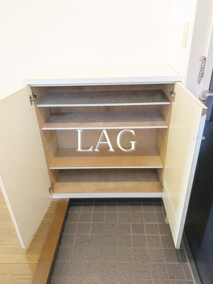 【設備】 | モロイハイツ | シューズボックスです。