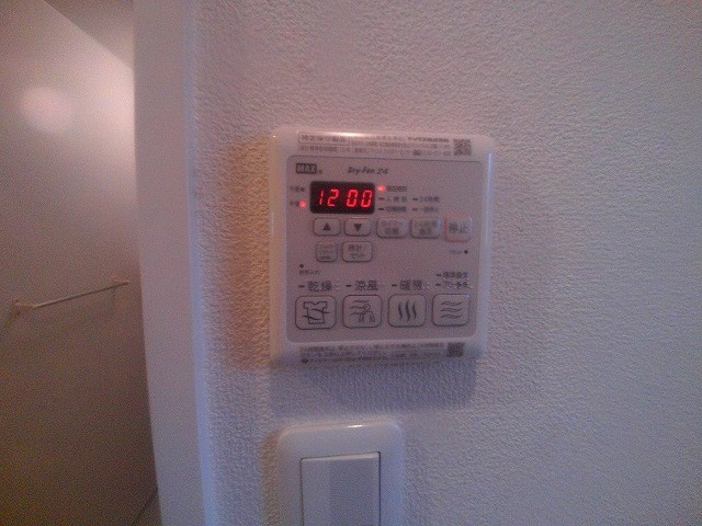 プチオランジェ