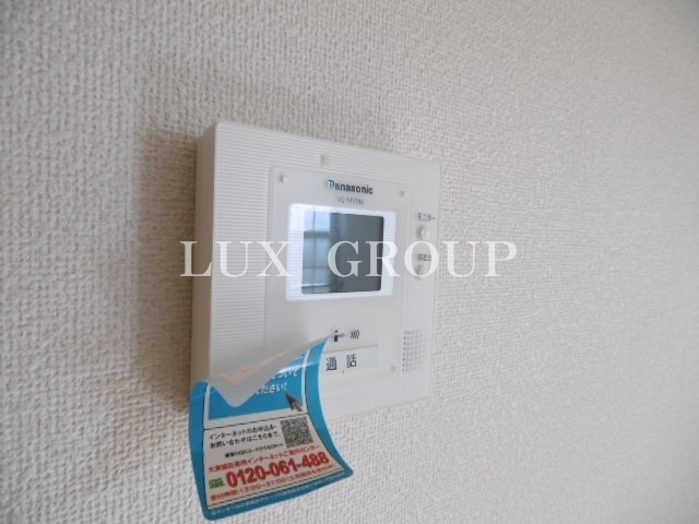 【設備】 | ニューシオンハイム