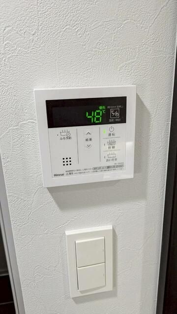 ａＬＡＴＯ田端のその他