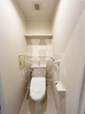 【トイレ】 | オーベルジュ桐ヶ丘 | 清潔感のあるトイレです
