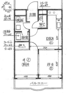 【間取り】 | クレール大澤 | 間取りです。