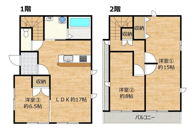 幸田町芦谷