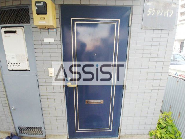 タケヤハイツのエントランス