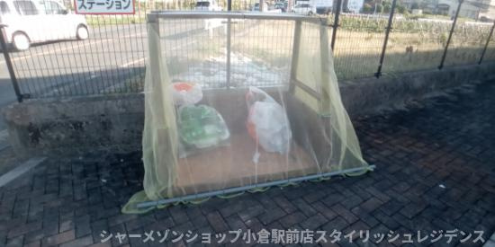 レオパレス裕也のその他
