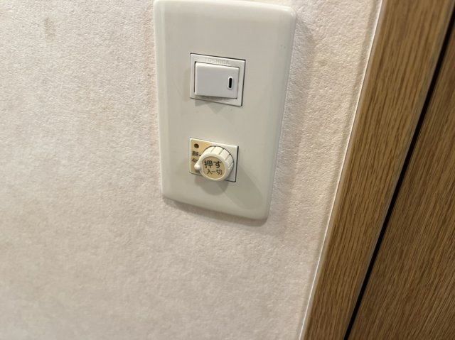 三家第一ビルの設備