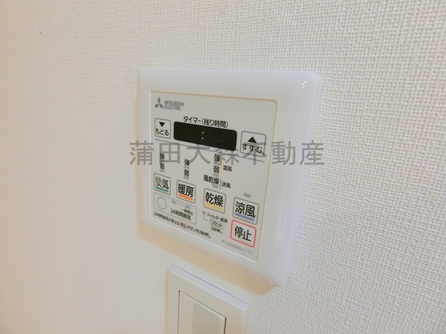 ご成約お客様向けの設備