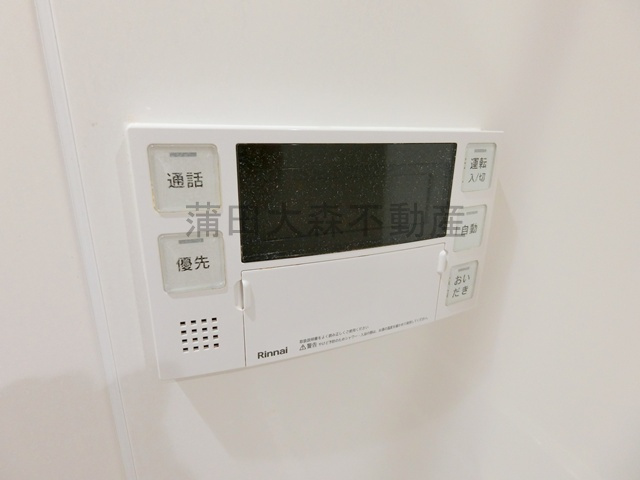 ご成約お客様向けの設備