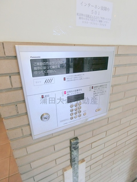 ご成約お客様向けのセキュリティ|TVモニター付オートロック