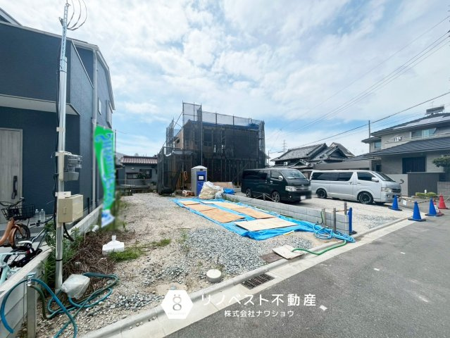 東大阪市池島町３丁目