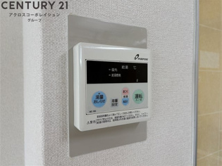 インペリアル塚口のその他物件画像