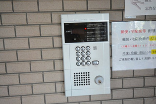 レジェンダリー武庫川のその他物件画像