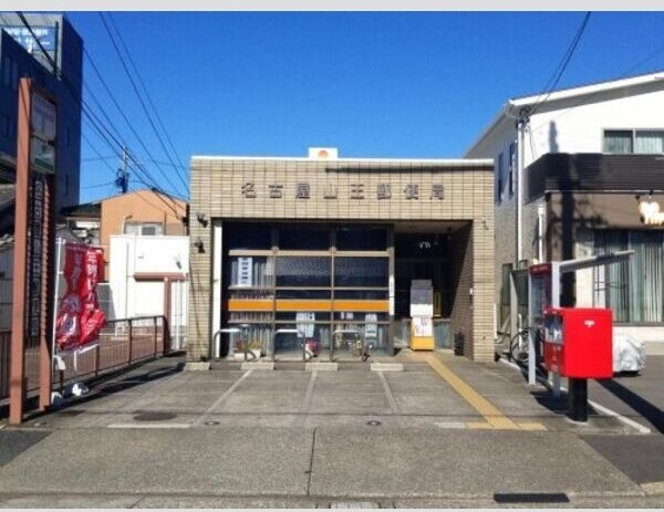 古渡町16-18店舗の周辺
