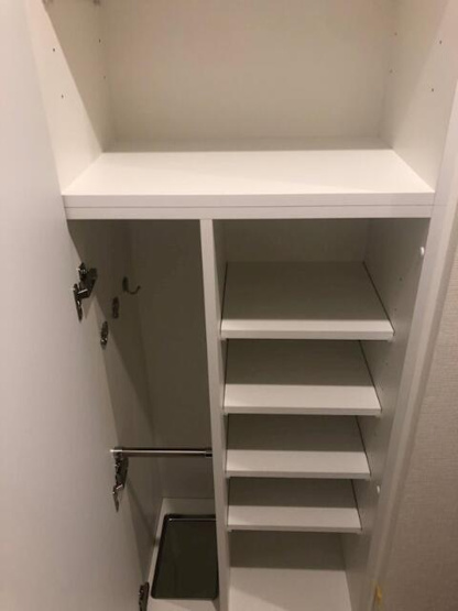 【収納】