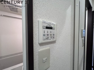 フジパレス夙川江上町のその他