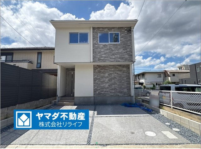 新築戸建　岐阜市加納5期　全1区画分譲