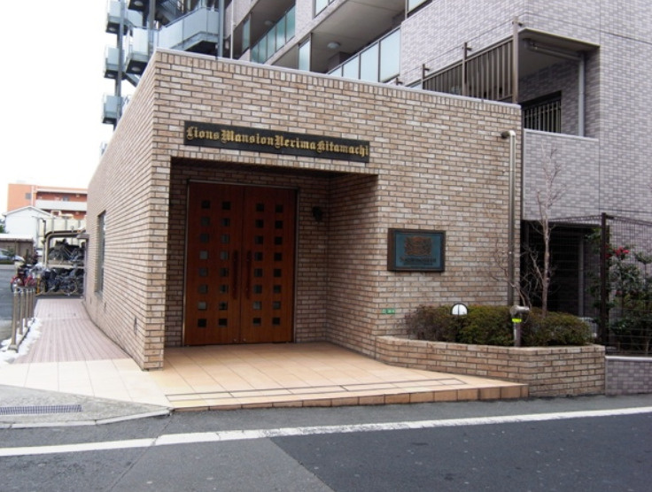 ライオンズマンション練馬北町のエントランス