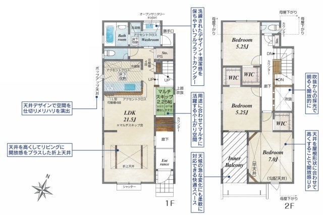 横浜市瀬谷区北新　6号棟の間取り