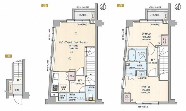 【間取り】 | オープンレジデンス南青山イーストテラス
