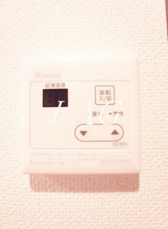 【設備】 | リブリ・加倉 | 給湯器パネルです。