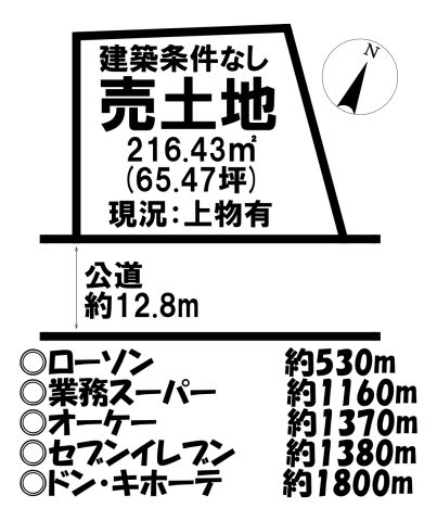 川越市氷川町の売地の土地図