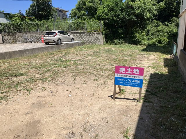 湖山町南1丁目土地の外観