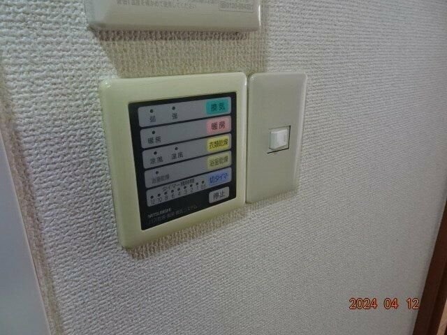 菱和パレス高輪タワーの設備