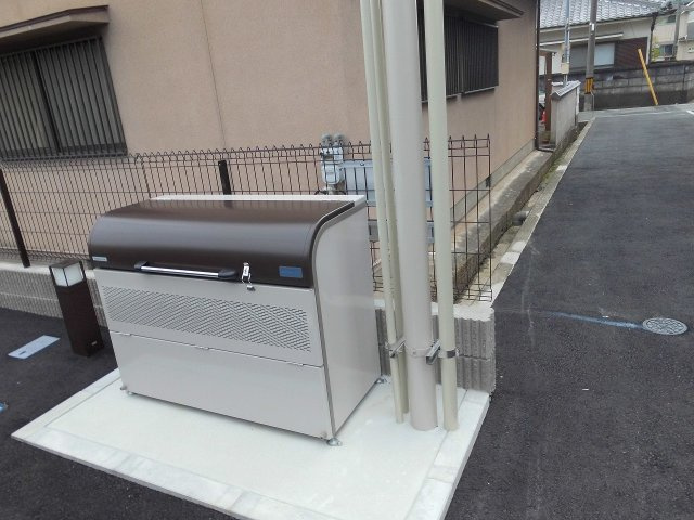 ルートサンヨウの設備