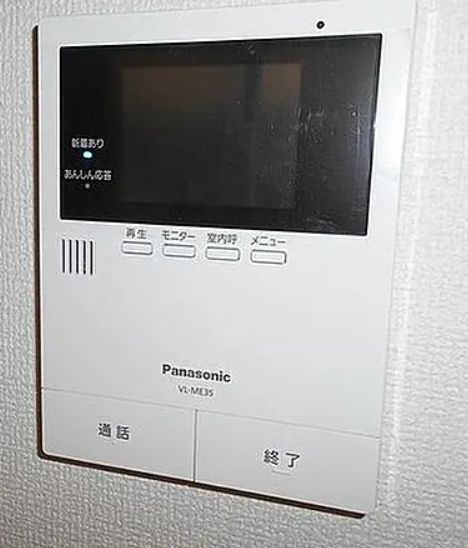 【設備】アンジュール西落合