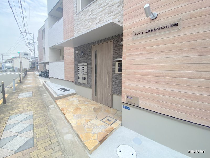 フジパレス出来島ＷＥＳＴⅠ番館 仲介手数料無料のエントランス