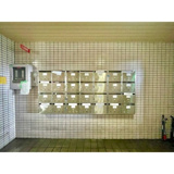 寝屋川ハイツの画像