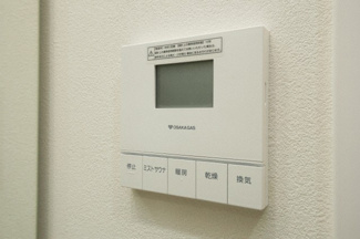 【セキュリティ】 | アーバネックス難波WEST | モニター付きインターホンです