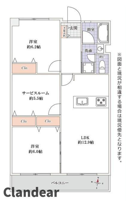 東和ファイナンスの間取り|ドキドキの新生活も、安心してスタート。ぴったりの住まいを見つけませんか？クランディアが一緒に住まい選びをサポートします‼　まずは、お気軽にお問合せください　＃クランディア