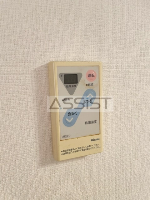 ジュネス目黒の設備