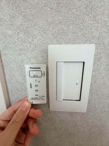 ミサワホームタウンさくら小西 2号地の構造・工法・仕様