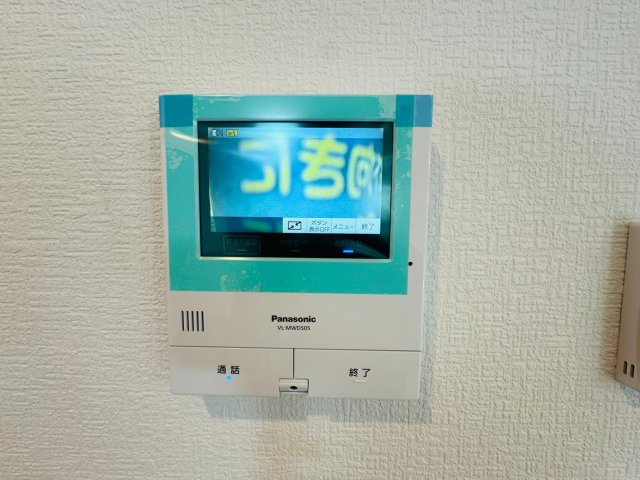 レジデンス横浜Ⅱの防犯設備