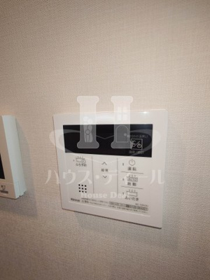【設備】 | フォレストコート戸田公園